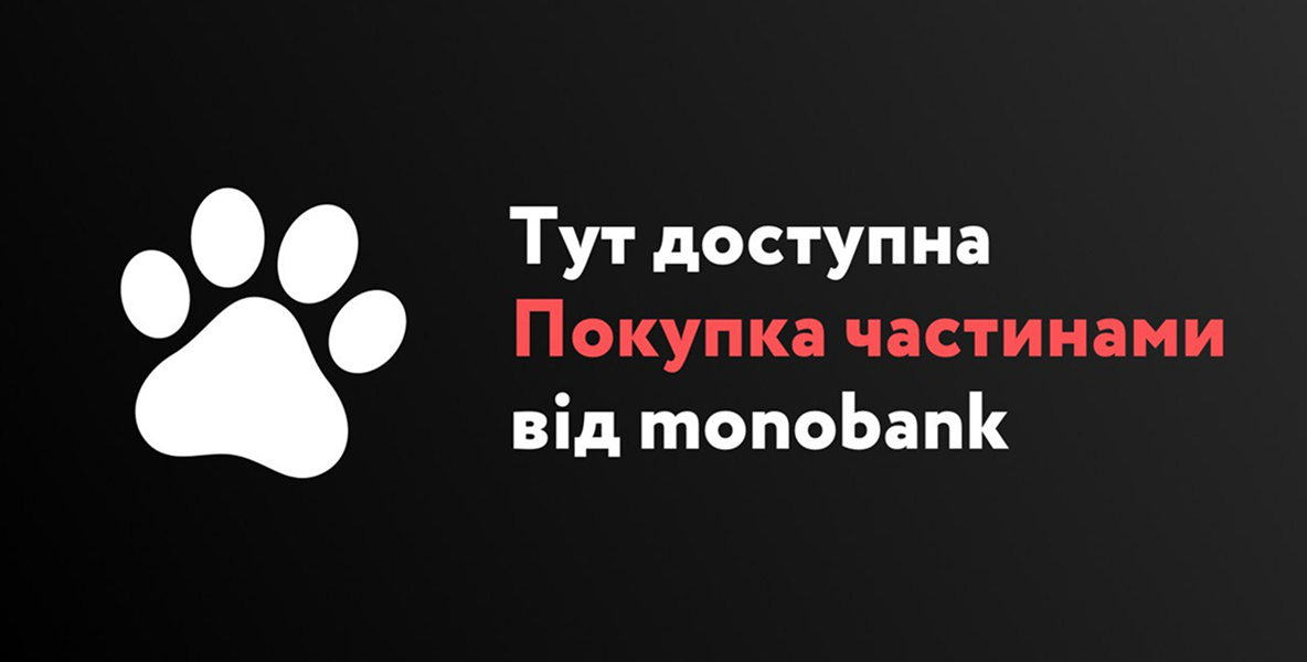 Каталог